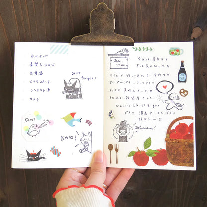(NEW) Cozyca -  Aiko Fukawa Collect your Joy | A6 Notebook (blank)