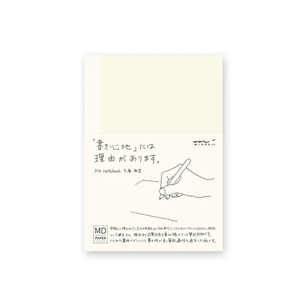 Notebook with minimalist design on a white background, midori, md, japan, nz, new zealand, sketchbook, notebook, minimalism, hope and letters, lined, grid, blank, journal, A6