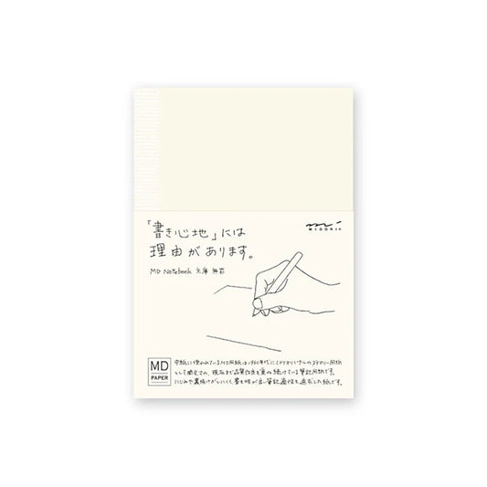 Notebook with minimalist design on a white background, midori, md, japan, nz, new zealand, sketchbook, notebook, minimalism, hope and letters, lined, grid, blank, journal, A6