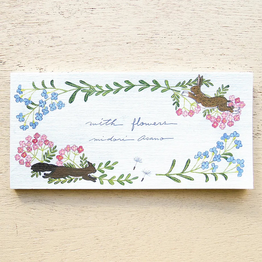 (NEW) Cozyca - Midori Asano With Flowers | Memopad