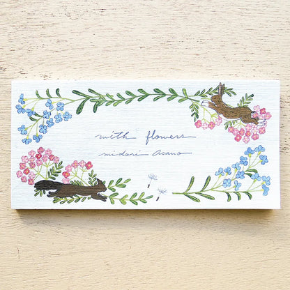 (NEW) Cozyca - Midori Asano With Flowers | Memopad