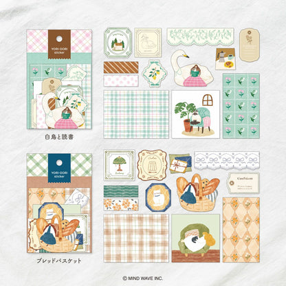 (NEW) Mindwave - YORI-DORI Bread Basket | Sticker Flakes