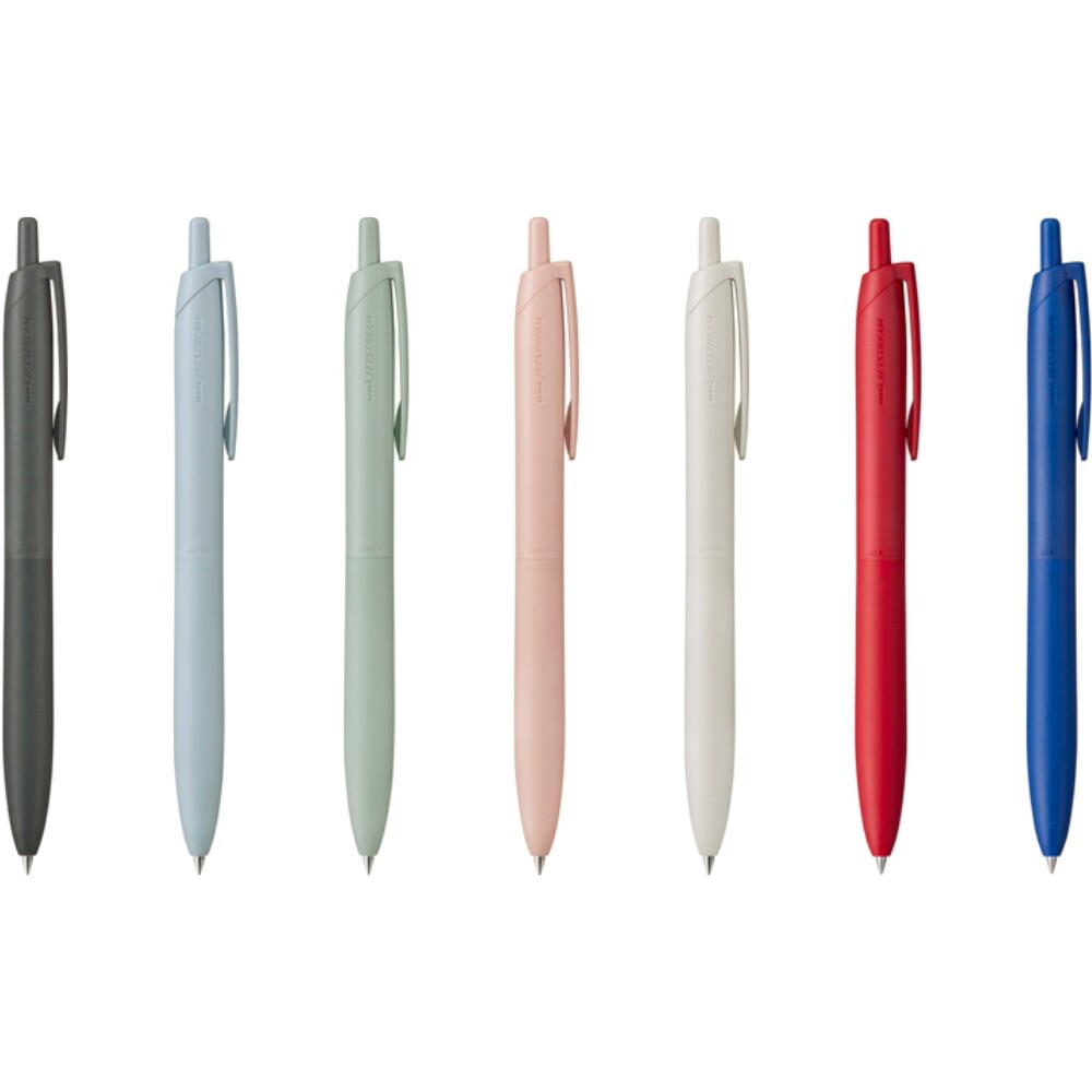 Jetstream, pen, color, cute, lite touch, light, japan, nz, hope and letters, pen, oil, ballpoint pen, uni, mitsubishi