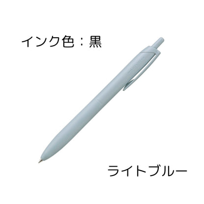 (NEW) Uni Jetstream Lite Touch Ink Ballpoint Pen – 0.5mm