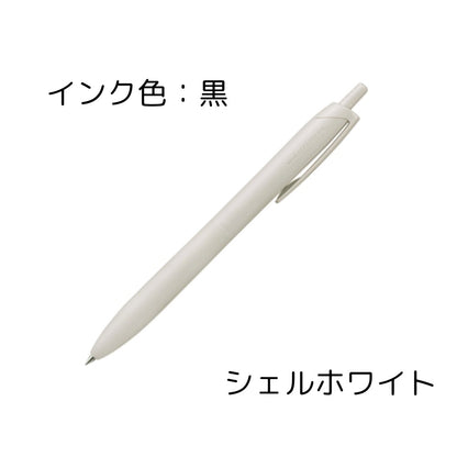 (NEW) Uni Jetstream Lite Touch Ink Ballpoint Pen – 0.5mm