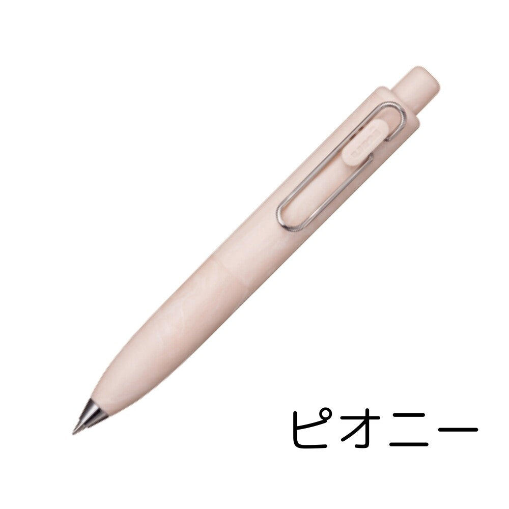 (NEW) [Limited Edition] Uni-ball One P Gel Pen – Bath Bomb (2 Colors)