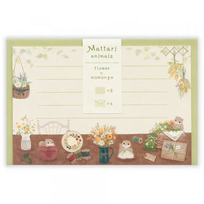 (NEW) NB Co. Ltd - Mattari Animal - Momonga Flying Squirrel | Letter Set