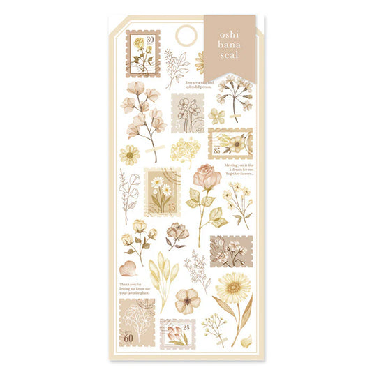 (NEW) Mindwave - Oshibana Stickers Ivory | Sticker Sheet