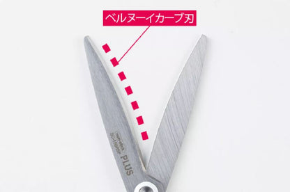 (NEW) PLUS x FitCut Curve Smart Fluorine-Coated Scissors