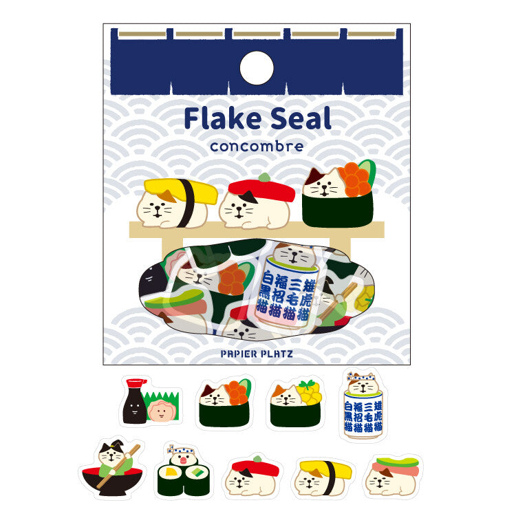 Flake Seal concombre packaging with cartoon sushi characters on a white background, sushi, cat, cute, hope and letters, stickers, seal, flakes, japan, nz