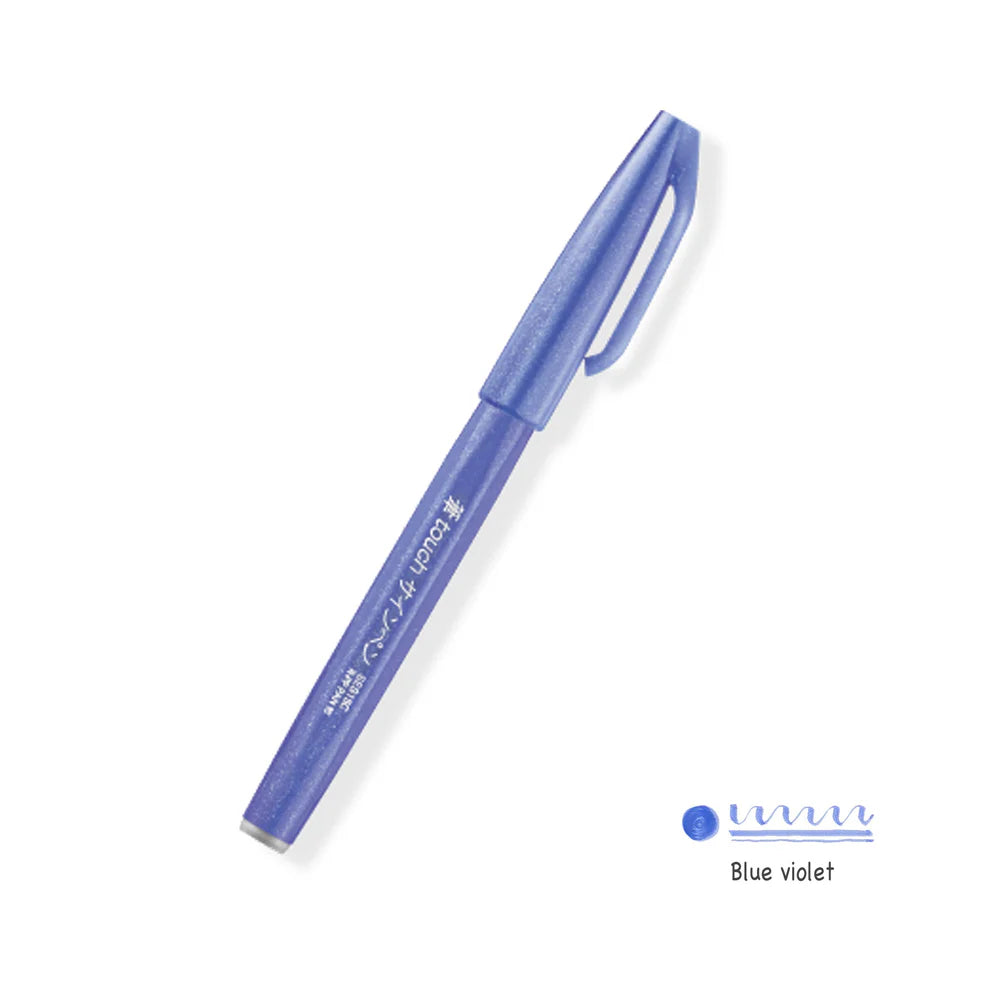 Pentel Fude Touch Brush Sign Pen (14 colors)