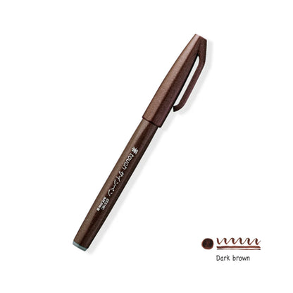 Pentel Fude Touch Brush Sign Pen (14 colors)