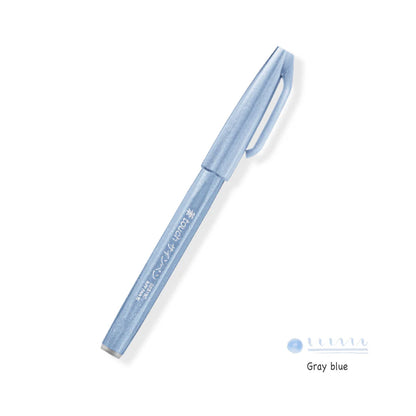 Pentel Fude Touch Brush Sign Pen (14 colors)