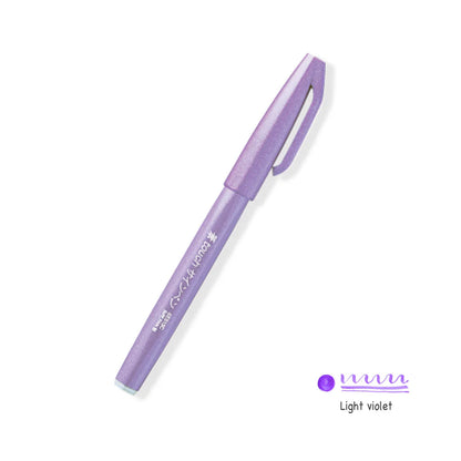 Pentel Fude Touch Brush Sign Pen (14 colors)