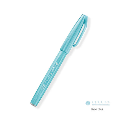 Pentel Fude Touch Brush Sign Pen (14 colors)