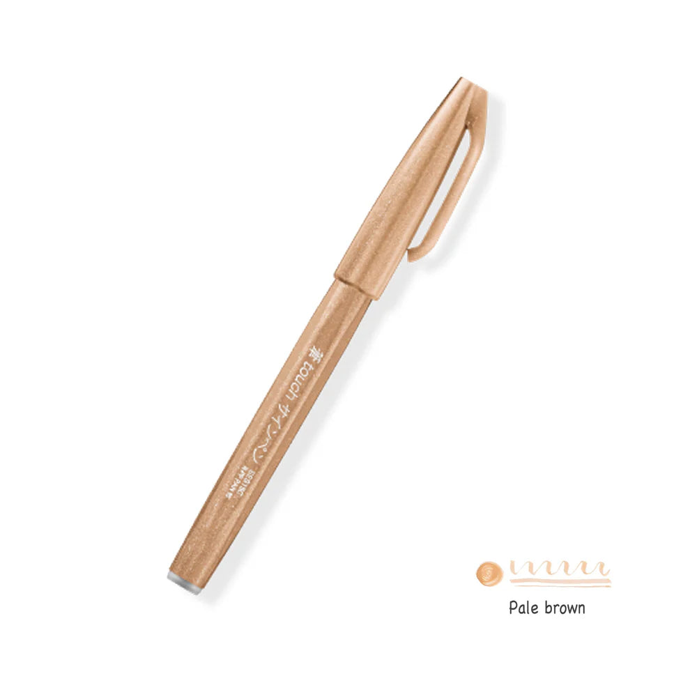 Pentel Fude Touch Brush Sign Pen (14 colors)