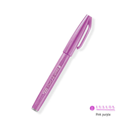 Pentel Fude Touch Brush Sign Pen (14 colors)