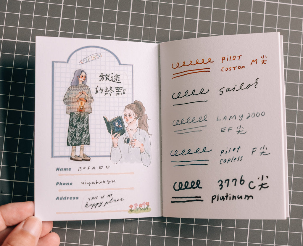 Journal and me | Passport Size Notebook