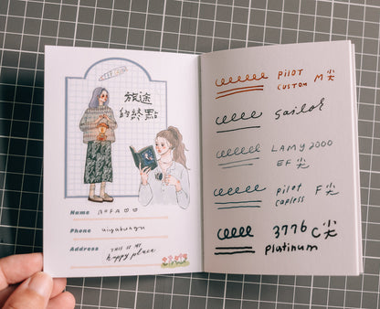 Journal and me | Passport Size Notebook