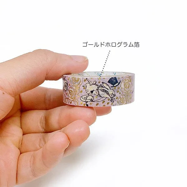 Shinzi Katoh Alice in the Wonderland - Rabbit Hole | Gold Foil Washi Tape