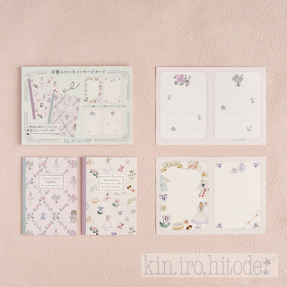 (NEW) Kin.iro.hitode - Roses and Coppelia x Alice in Wonderland | Message Card