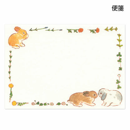 (NEW) Schinako Moriyama - Flower Pattern | Letter Set