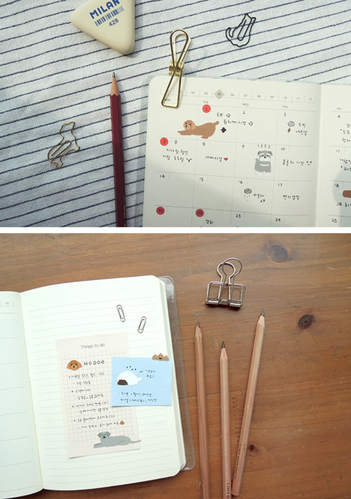 (NEW) Suatelier -  no.1073 Arrr | Daily Deco Stickers