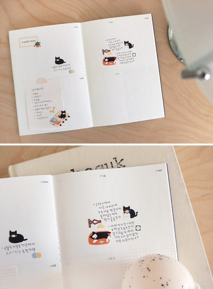 (NEW) Suatelier -  no.1139 cat's catch! | Daily Deco Stickers