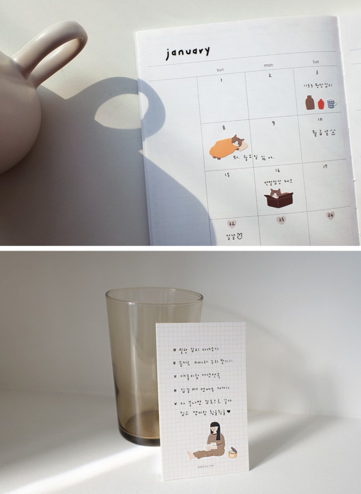 (NEW) Suatelier -  no.1150 cats have staff | Daily Deco Stickers