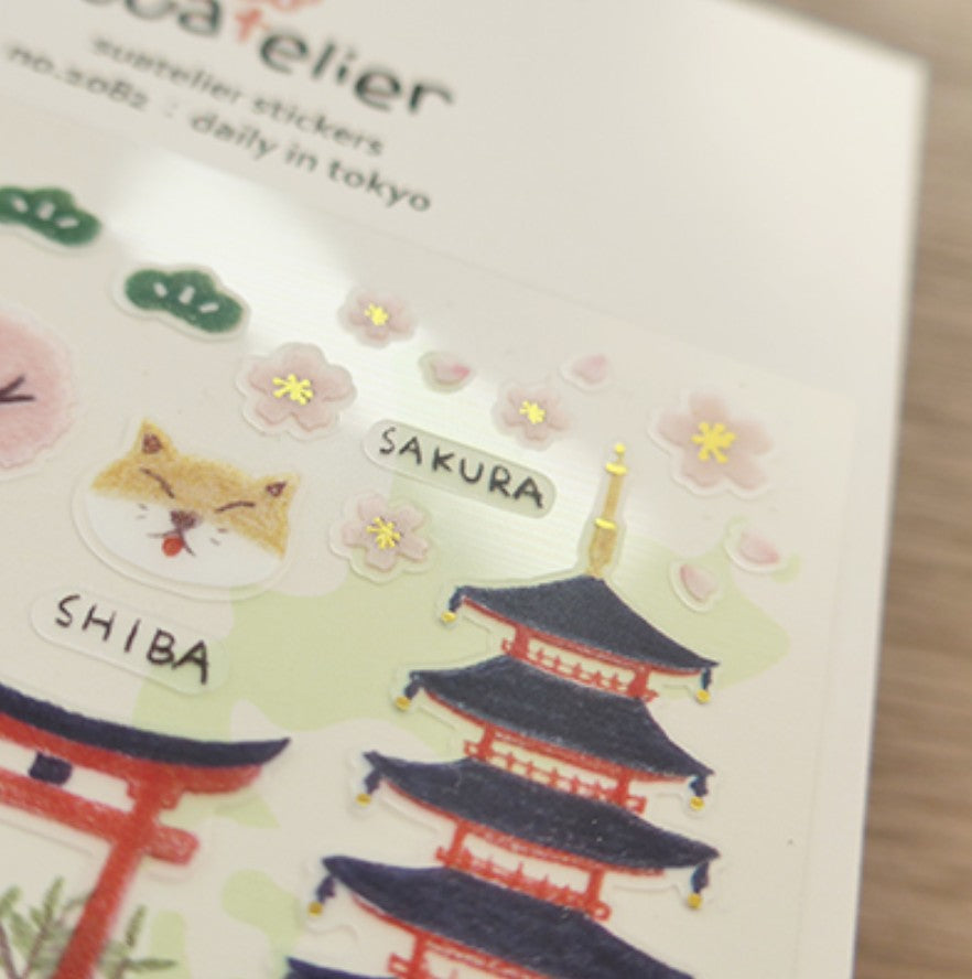 (NEW) Suatelier -  no.1082 daily in tokyo | Daily Deco Stickers
