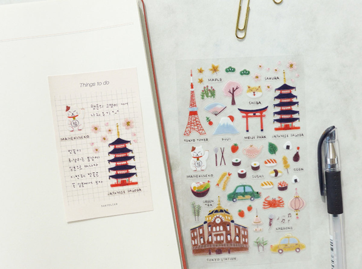 (NEW) Suatelier -  no.1082 daily in tokyo | Daily Deco Stickers
