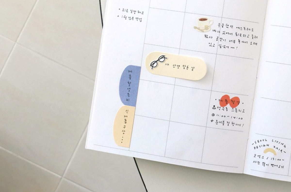 (NEW) Suatelier - no.1964 daily plan.50 | Sticky Notes