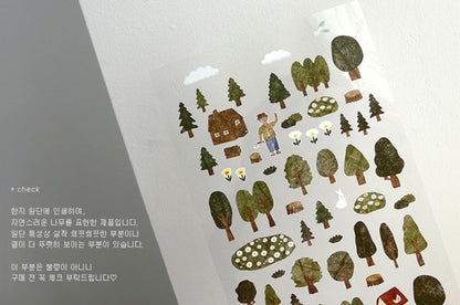 (NEW) Suatelier -  no.1098 forest | Daily Deco Stickers
