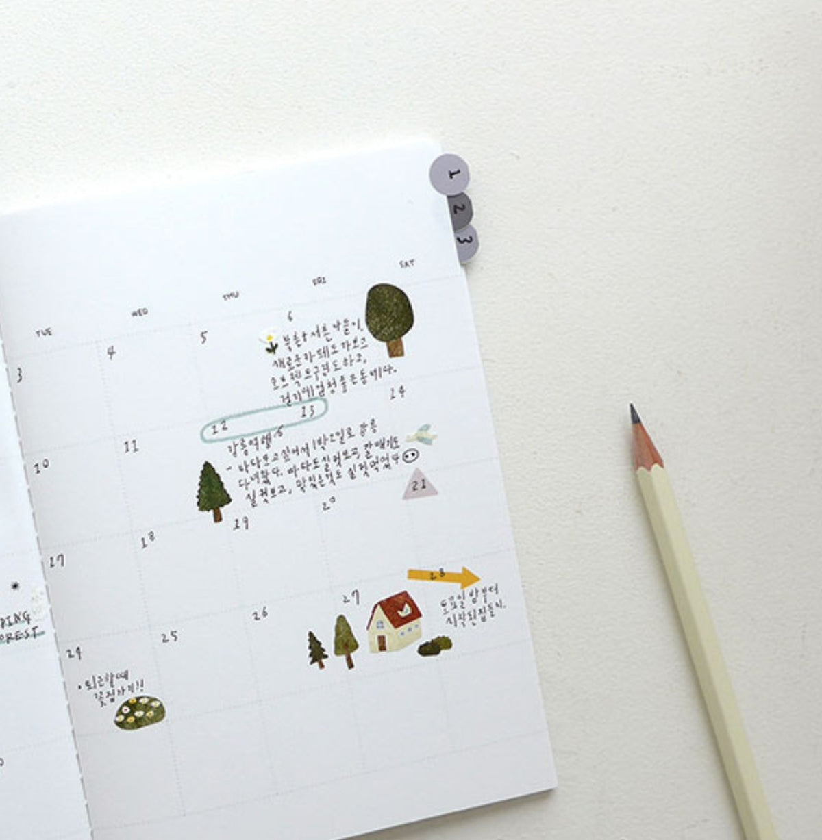 (NEW) Suatelier -  no.1098 forest | Daily Deco Stickers