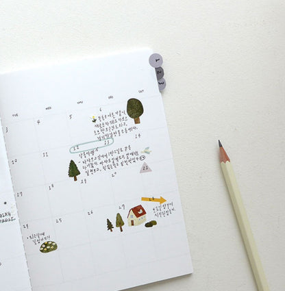 (NEW) Suatelier -  no.1098 forest | Daily Deco Stickers