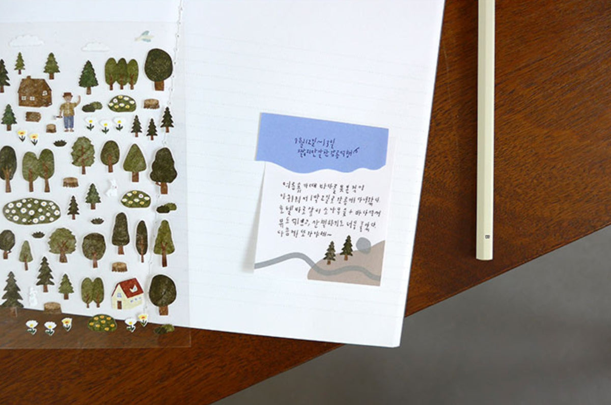 (NEW) Suatelier -  no.1098 forest | Daily Deco Stickers