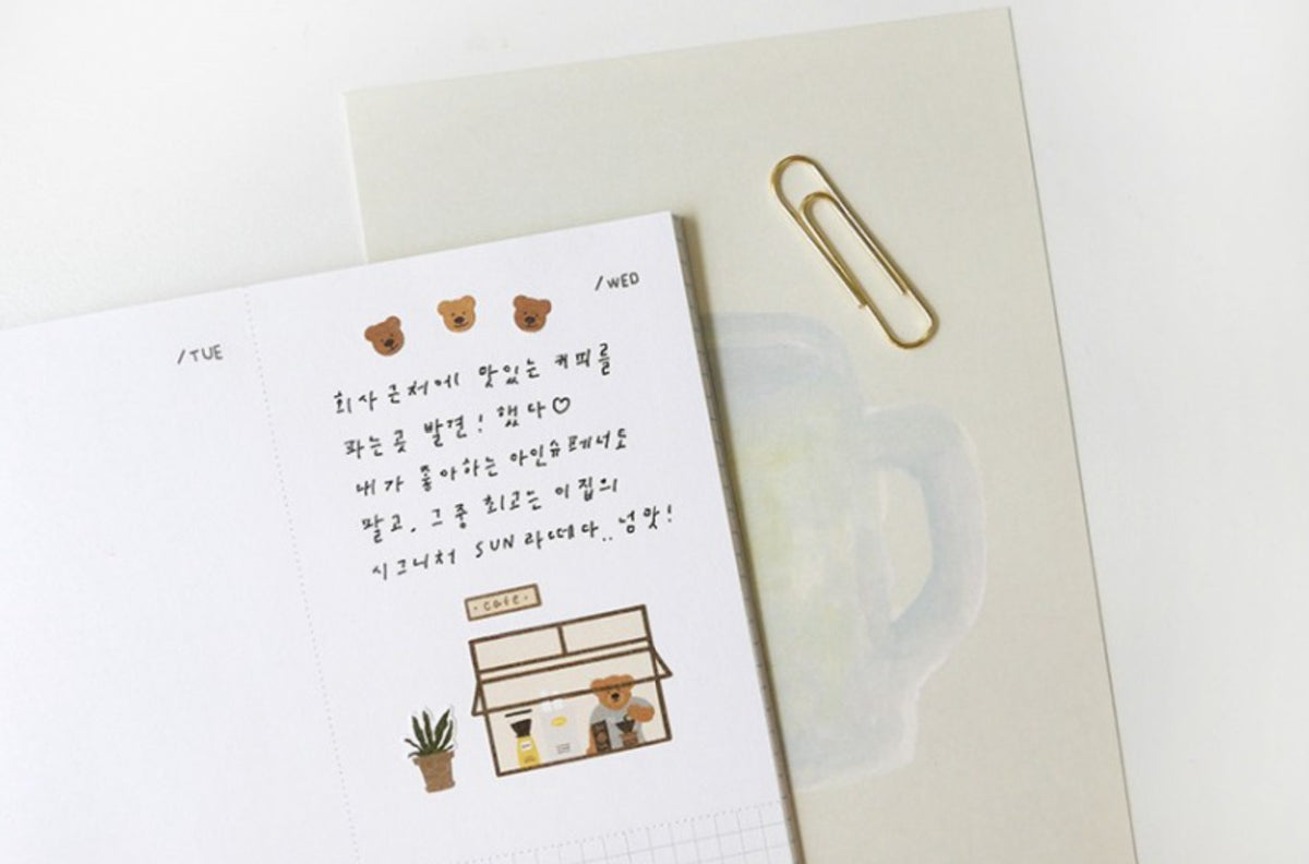 (NEW) Suatelier -  no.1145 ggumi cafe | Daily Deco Stickers