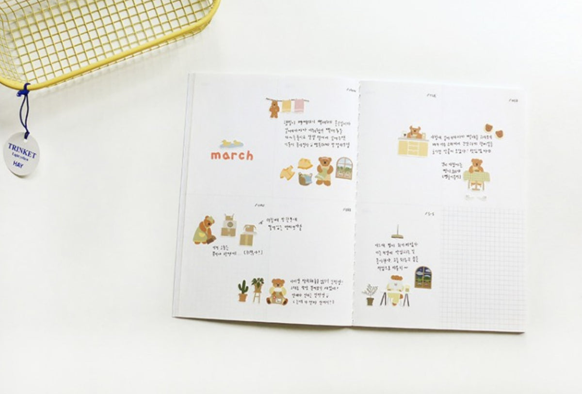 (NEW) Suatelier -  no.1141 ggumi home | Daily Deco Stickers