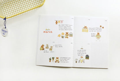 (NEW) Suatelier -  no.1141 ggumi home | Daily Deco Stickers