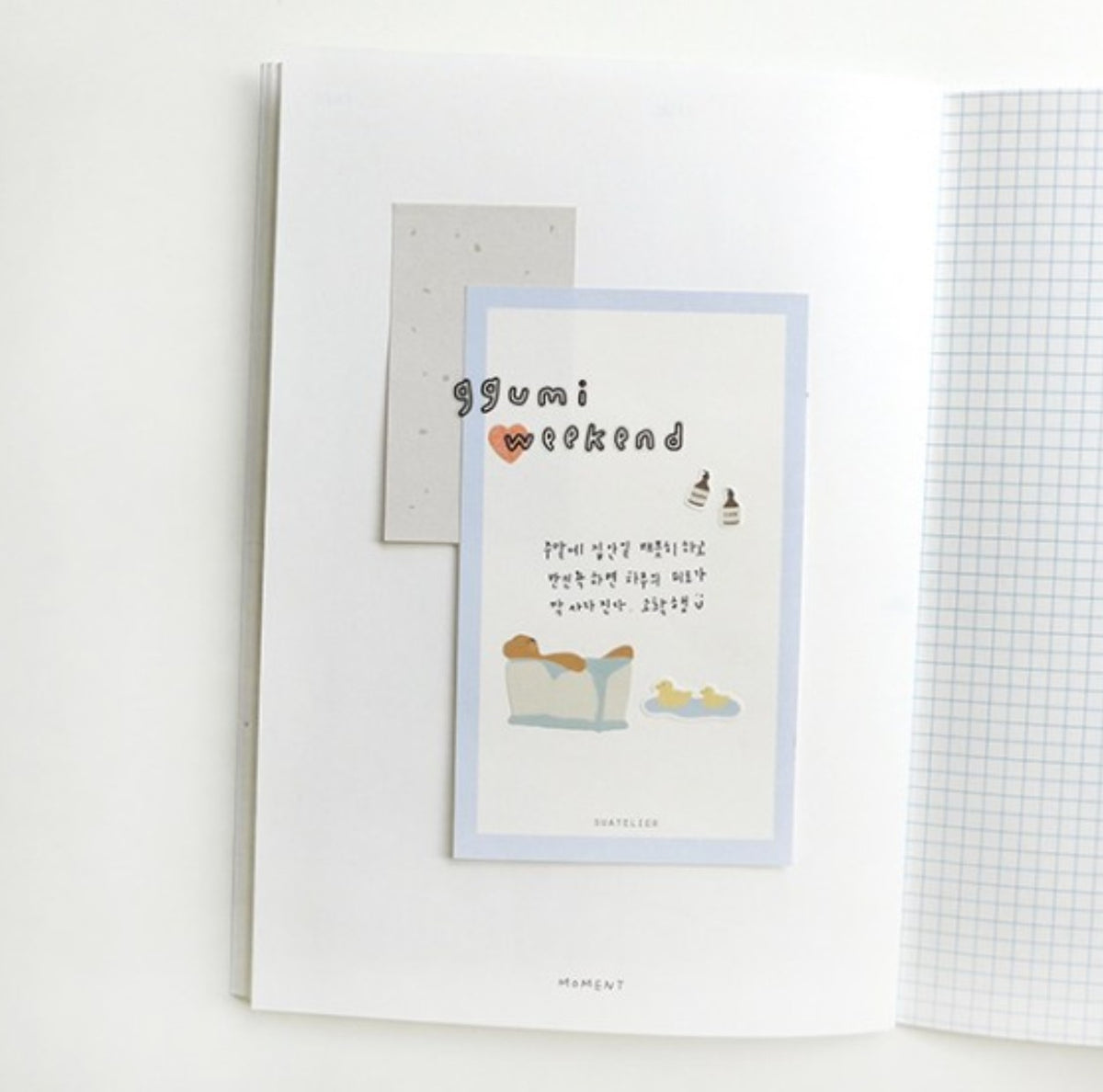 (NEW) Suatelier -  no.1141 ggumi home | Daily Deco Stickers