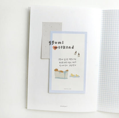 (NEW) Suatelier -  no.1141 ggumi home | Daily Deco Stickers