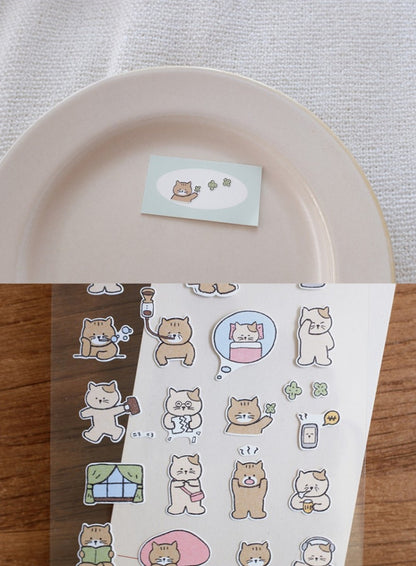 (NEW) Suatelier -  no.1176 goyomi goyami | Daily Deco Stickers