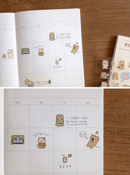 (NEW) Suatelier -  no.1176 goyomi goyami | Daily Deco Stickers
