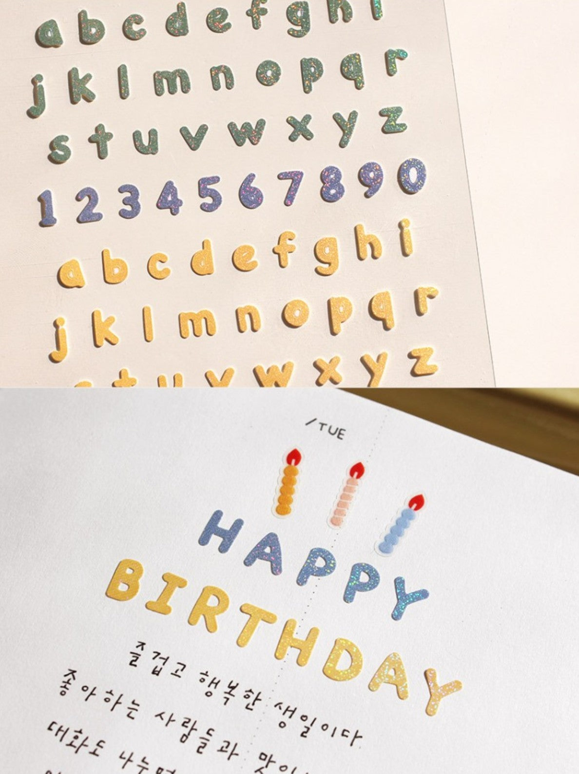 (NEW) Suatelier -  no.1135 handwriting #3 | Daily Deco Stickers