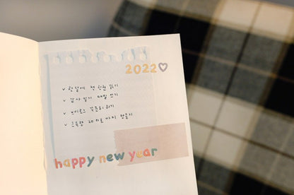 (NEW) Suatelier -  no.1135 handwriting #3 | Daily Deco Stickers