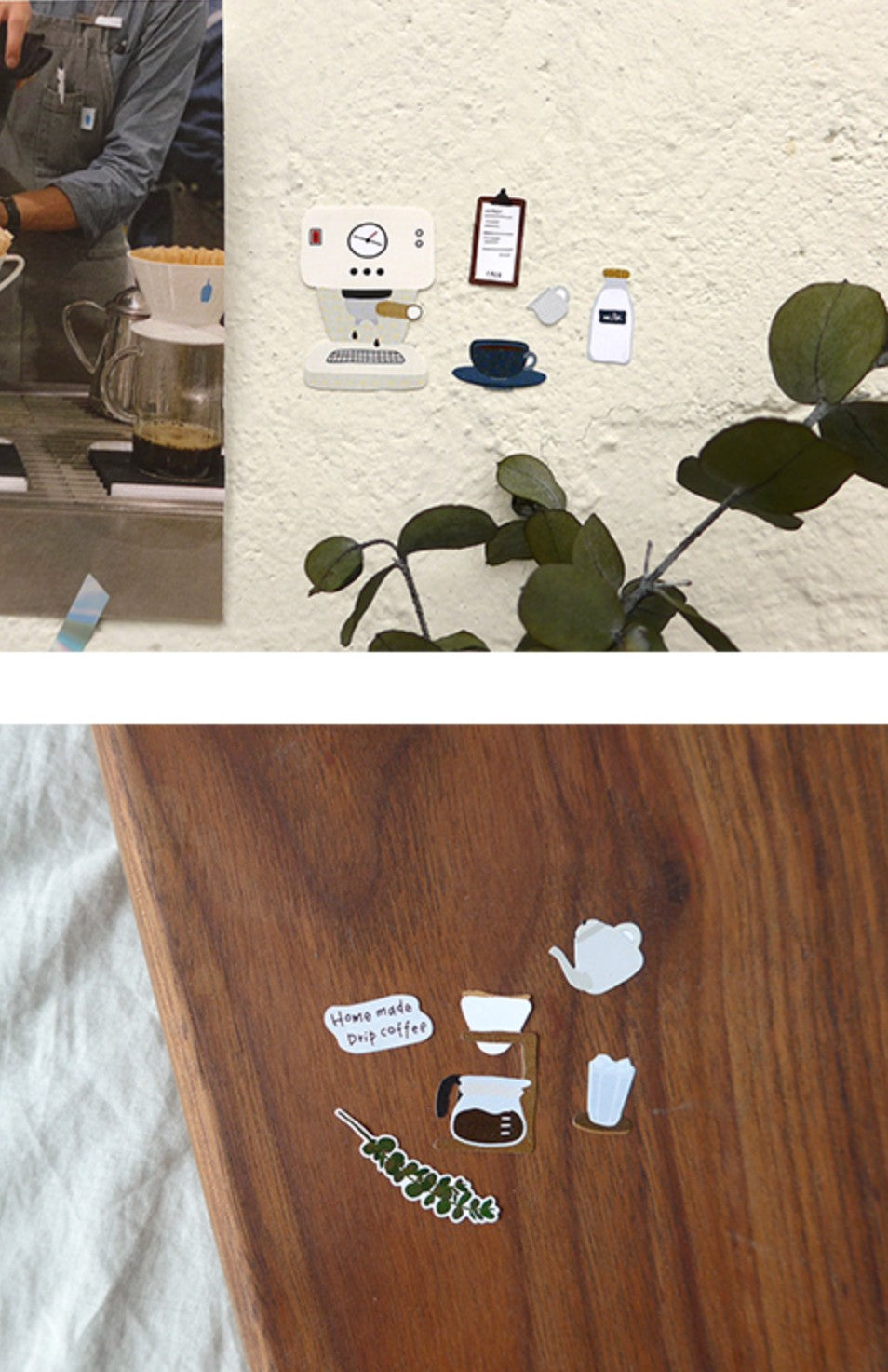(NEW) Suatelier -  no.1084 I like coffee | Daily Deco Stickers