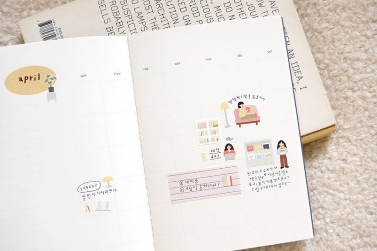 (NEW) Suatelier -  no.1143 in the library | Daily Deco Stickers