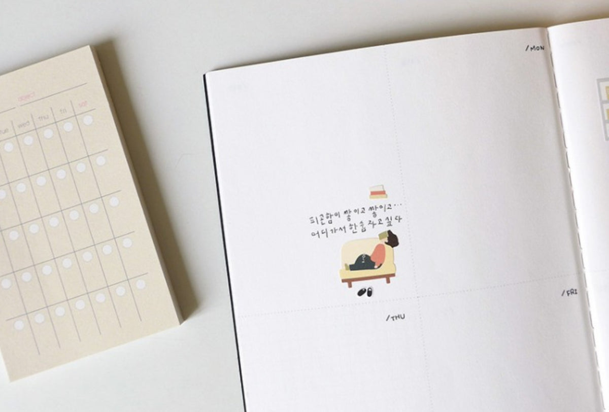 (NEW) Suatelier -  no.1143 in the library | Daily Deco Stickers