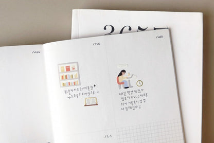 (NEW) Suatelier -  no.1143 in the library | Daily Deco Stickers