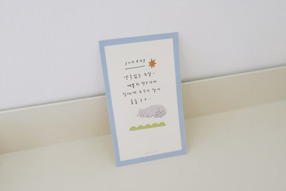 (NEW) Suatelier -  no.1171 lazy sunday | Daily Deco Stickers